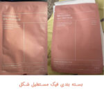 تشخیص ماسک کلاژن بایودنس اورجینال کره ای