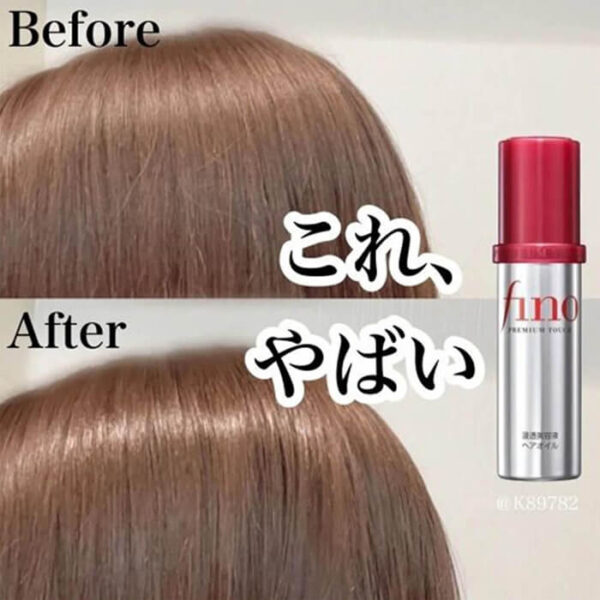 before and after using shiseido fino premium touch serum 70 ml