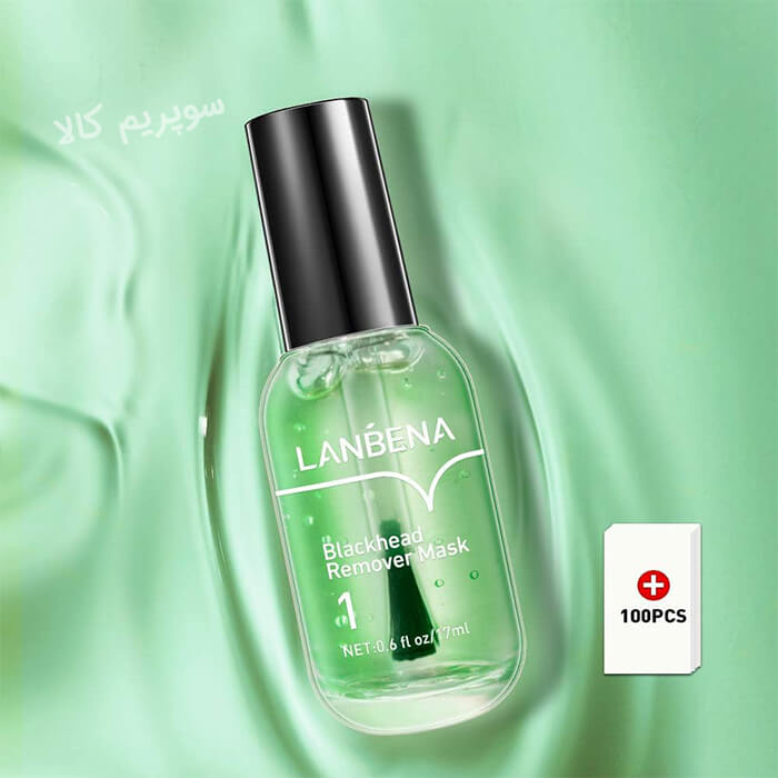 lanbena-blackhead-remover-mask-2 چسب بینی لانبنا 100 عددی سبز